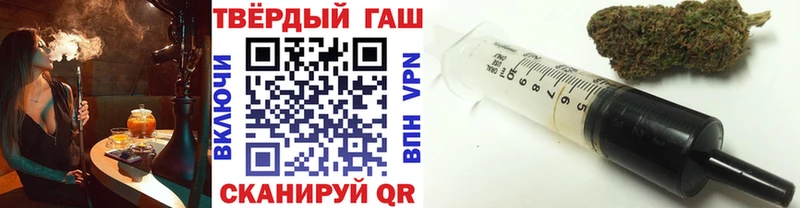 Купить наркотики сайты Новотитаровская Конопля Бутират МЕФ кракен вход COCAIN Альфа ПВП АМФ