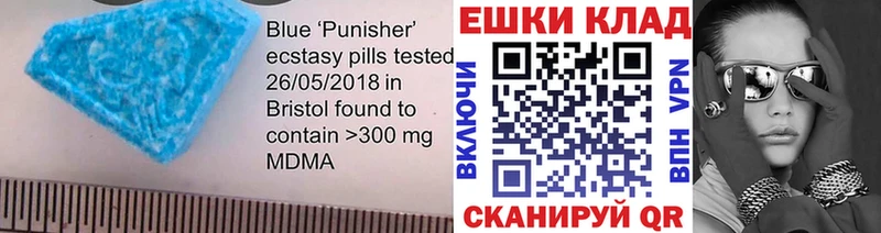 Экстази Дубай  Новотитаровская 