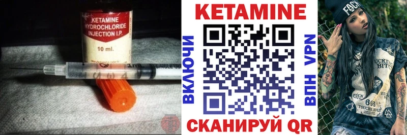 shop какой сайт  Новотитаровская  КЕТАМИН ketamine 