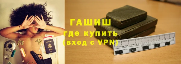 ешки Абдулино