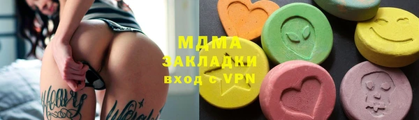 ешки Абдулино