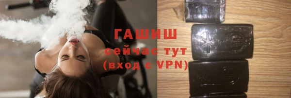 ешки Абдулино