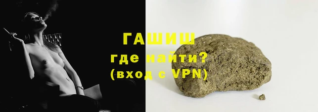 ешки Абдулино