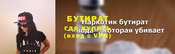 ешки Абдулино