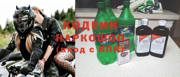 ешки Абдулино