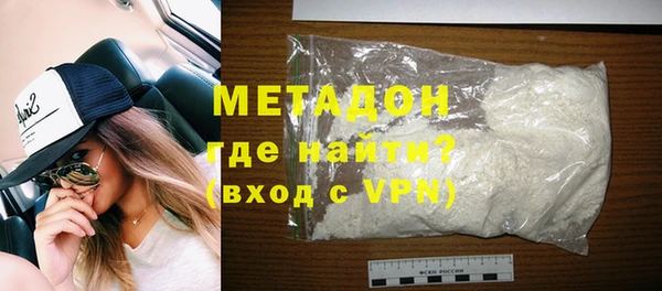 ешки Абдулино