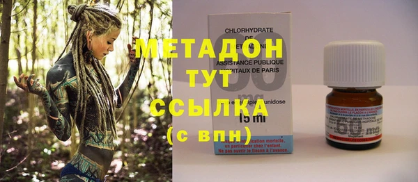 ешки Абдулино