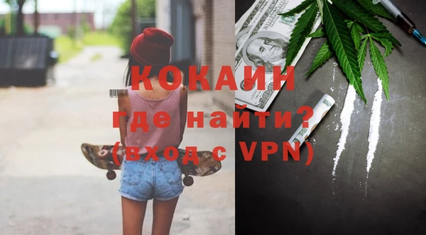 ешки Абдулино