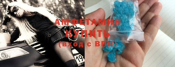 ешки Абдулино