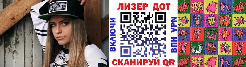 hydra ССЫЛКА  сколько стоит  Новотитаровская  Марки NBOMe 1,5мг 